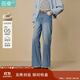 茵曼復古加絨保暖闊腿牛仔褲2025冬女裝新款磨損長褲 牛仔藍 28