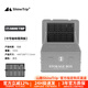 山趣（ShineTrip）戶(hù)外鋁合金收納箱露營(yíng)IGT模塊咖啡箱多功能野炊拓展單元板箱 05系列中號咖啡箱網(wǎng)板(配件)