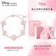 迪士尼（Disney）四葉草手鏈女款輕奢高端小眾女士飾品送閨蜜女友生日禮物女生 貝母四葉草-櫻花粉【城堡禮盒】
