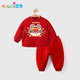 優(yōu)奇嬰兒衣服男女寶寶滿(mǎn)月秋冬加厚套裝分體兩件套百天周歲拜新年禮服