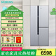 西門(mén)子569升T型三門(mén)混冷無(wú)霜獨立三循環(huán)零度保鮮家用變頻大容量電冰箱 KA96FA19TI(請咨詢(xún)庫存)
