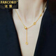 法蔻（farcoko）品牌黃金項鏈女小蠻腰999足金轉運珠定價(jià)送女友老婆情人節禮物 黃金小蠻腰項鏈【免費刻字】