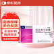 [異力抗] 他克莫司膠囊1mg*50粒/盒 2盒裝