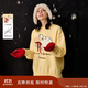 茵曼（INMAN）茵曼2025冬女裝新款綿羊立體蝴蝶結刺繡字母圓領(lǐng)套頭毛衣 黃色 S