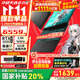 華碩（ASUS）天選6 Pro 酷睿版 國家補貼20% 酷睿HX 16英寸電競游戲本 筆記本電腦 酷睿i7-14650HX/RTX5050/日蝕灰 16G內存/1T高速固態(tài)硬盤(pán) 2.5K 16:10高