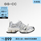 GG-CC【林允同款】星河粒子2025年新款做舊厚底老爹鞋休閑鞋女G25U9778 銀色 白網(wǎng) 36