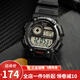 卡西歐（CASIO） 卡西歐(CASIO)運動(dòng)手表 學(xué)生男表 戶(hù)外防水男表數顯表 AE-1400WH-1A