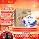 古井貢酒 青花大壇 濃香型白酒 50度 2.5L*1壇 壇裝 口糧酒