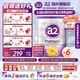 a2奶粉澳洲白金版嬰兒配方牛奶粉 新西蘭進口 紫白金 新生兒 【6罐】早階段900g （o-6月）