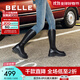 百麗（Belle）金晨明星同款厚底小V靴彈力靴女冬季商場(chǎng)款長(cháng)靴B9D1DDG4預售 黑仙草（微光皮面）【周雨彤同款】 36 (230mm)