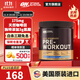 ON Pre-workout氨基酸氮泵粉 美國進(jìn)口 肌酸 增強爆發(fā)健身必備 藍莓檸檬味 300g/罐