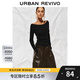 UR2025冬季新款女裝氣質(zhì)一字領(lǐng)短款修身長(cháng)袖T恤UWB450053 黑色 M