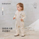 babylove嬰兒連體衣春秋季哈衣爬服男女寶寶簡(jiǎn)約薄夾棉a類(lèi)保暖衣服外出服