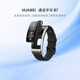 華為（HUAWEI）通話(huà)手環(huán) B7運動(dòng)智能藍牙耳機二合一防水心率監測睡眠血氧健康檢測掃碼計步男女士朋友生日禮物 曜金黑