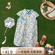 Classic Teddy精典泰迪女童連衣裙兒童旗袍純棉中小童裝國風(fēng)淑女裙子 藍色 120 