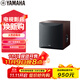 雅馬哈（YAMAHA）NS-SW050 音響音箱 家庭影院 有源重低音炮（8英寸/100W） 胡桃木色