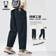 HIPANDA你好熊貓休閑褲男2026年春夏新款美式潮流休閑直筒褲男長(cháng)褲子 藏藍常規 M