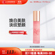 rosever skin+soul美白保濕面霜30ml 大馬士革玫瑰補水滋潤女提亮膚色淡紋緊致護膚
