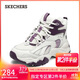 斯凱奇（Skechers）冬女厚底老爹鞋增高休閑運動(dòng)鞋加絨保暖舒適百搭高幫鞋棉鞋168014