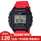 卡西歐（CASIO） 卡西歐(CASIO)小方塊數(shù)顯電子表狂飆安欣同款男防水學(xué)生運(yùn)動(dòng)手表 W-218H-4B紅色表帶