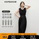 紅袖通勤高級感連衣裙2025夏季新款女裝收腰H型寬肩U領(lǐng)設計無(wú)袖長(cháng)裙 黑050 M