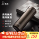 希諾（HEENOOR）保溫杯男女士便攜直身杯車(chē)載大容量不銹鋼帶濾網(wǎng)商務(wù)泡茶水杯子 中閃銀灰400ml