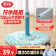 美麗雅拖把自擰水40cm1只裝旋轉免手洗吸水家用擦地老式懶人地拖墩布