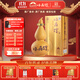 小角樓盛世福祿 四川濃香型白酒固態(tài)純糧食酒500ml*6口糧糧食酒 52%vol 500mL 1瓶 無(wú)禮袋