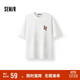 森馬（Semir）短袖T恤男撞色印花情侶裝2025夏季純棉休閑裝青少年109325100221