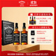 杰克丹尼（Jack Daniels）美國田納西州 調和型威士忌 黑標雙支禮盒裝500ml *2  節日送禮