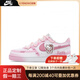 耐克球鞋定制CourtVision1哈嘍凱蒂動(dòng)漫卡通粉白低幫男女板鞋 哈嘍凱蒂 贈送補色 36 全新 假一賠三