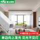 雷士 NVC雙眼皮向上發(fā)光線(xiàn)型燈槽客廳吊頂線(xiàn)形燈鋁槽單邊側反光線(xiàn)性燈帶 豎裝款+雷士led單色燈帶