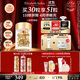 伊麗莎白雅頓金膠面部精華液14ml約30粒修護(hù)神經(jīng)酰胺補(bǔ)水保濕生日禮物送朋友