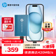 HP惠普 500G 移動(dòng)固態(tài)硬盤(pán)P500（PSSD）USB3.2 ssd Type-C高速傳輸 超薄時(shí)尚 手機直連 藍色