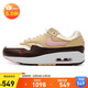 耐克NIKE女子 AIR MAX 1 87運動(dòng)休閑鞋FZ4346-200卡其棕白淺粉37.5