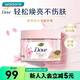 屈臣氏多芬(Dove)身體磨砂乳霜磨砂膏 潤滑去角質(zhì) 新舊包裝隨機發(fā) 櫻花甜香 280g 1罐