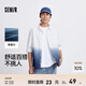 森馬（Semir）襯衫男內搭外穿襯衣設計感漸變吊染中袖上衣小寬松夏裝小眾潮 藍色調00488 S