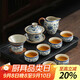 不拙茶具整套功夫茶具套裝家庭用客廳高檔青花瓷汝窯蓋碗9入泡茶套裝