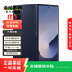 三星 SAMSUNG Galaxy Z Fold6 (5G版)二手手機 沉浸大屏體驗 冷夜藍 12G+512G