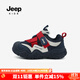 Jeep吉普童鞋兒童老爹鞋女童秋冬防滑鞋2025新款男童軟底魔術(shù)貼跑步鞋 深蘭紅 27 鞋內(nèi)長(zhǎng)約17.3cm