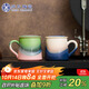 蘇氏陶瓷（SUSHI CERAMICS）相見(jiàn)恨晚情侶對杯馬克杯茶水杯結婚新婚禮盒裝節日伴手禮