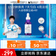 理膚泉【孫穎莎推薦】煥白淡斑mela B3美白精華液30ml 美白提亮淡化痘印 煥白淡斑精華液 30ml