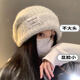 目丸簡(jiǎn)約寬松針織毛線(xiàn)帽子女秋冬季大頭圍顯臉小加厚保暖百搭堆堆冷帽 麻灰色