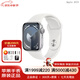 蘋(píng)果【現貨速發(fā)】AppleWatch S9原裝正品 iWatchS9 智能運動(dòng) 蘋(píng)果手表 【S9】銀色【質(zhì)保一年】 45mm GPS版【配件禮包】