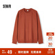 森馬（Semir）衛衣男純色基礎情侶裝秋季寬松圓領(lǐng)上衣中性款青少年101524116210