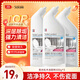 蔬果園 潔廁劑 潔廁靈 廁所馬桶清潔劑強力去污除味 松木香500g*3