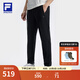 FILA 斐樂(lè )官方男士針織長(cháng)褲秋季基礎簡(jiǎn)約健身運動(dòng)直筒褲 深黑-BK L