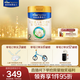 美素佳兒（Friso）皇家較大嬰兒配方奶粉 2段（6-12個(gè)月）800克 乳鐵蛋白 新國標