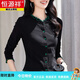 恒源祥撞色鈕扣長(cháng)袖T恤女2025春季新款荷葉領(lǐng)顯瘦開(kāi)衫別致打底衫上衣 黑色 L 105-115
