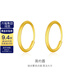 金至尊（3DG Jewellery） 黃金耳環(huán)圓形素圈光面簡(jiǎn)約999足金耳飾送媽媽老婆生日禮物計價(jià) 簡(jiǎn)約圓-金重1.29克-EB01010822